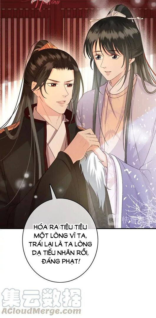 Đông Cung Giai Hạ Tù: Chapter 84