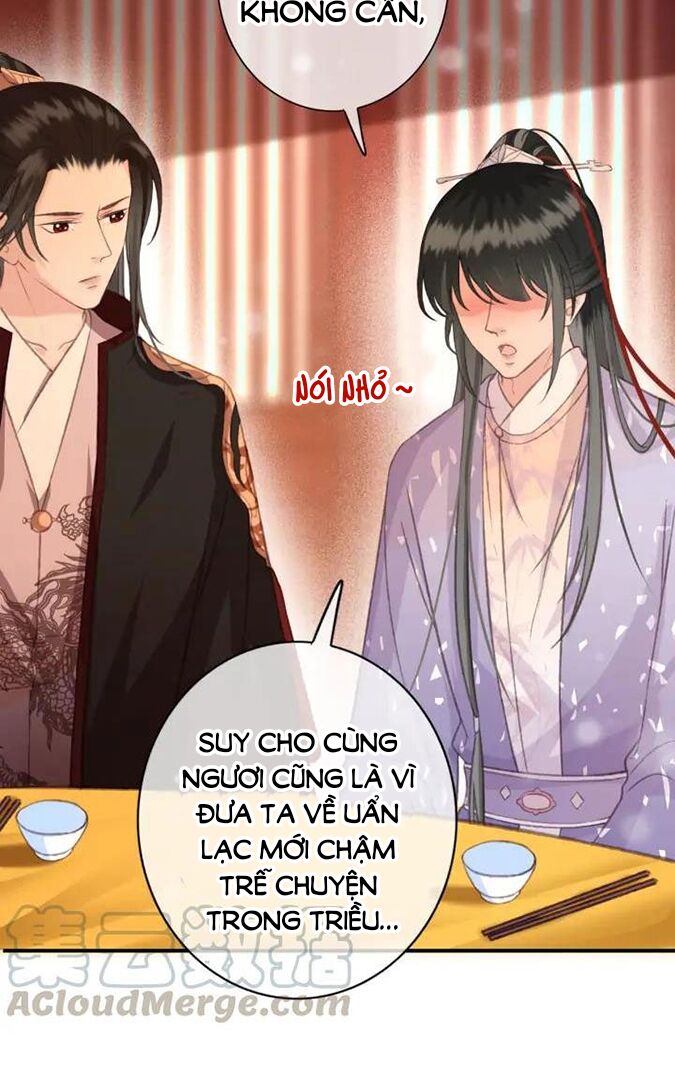 Đông Cung Giai Hạ Tù: Chapter 84