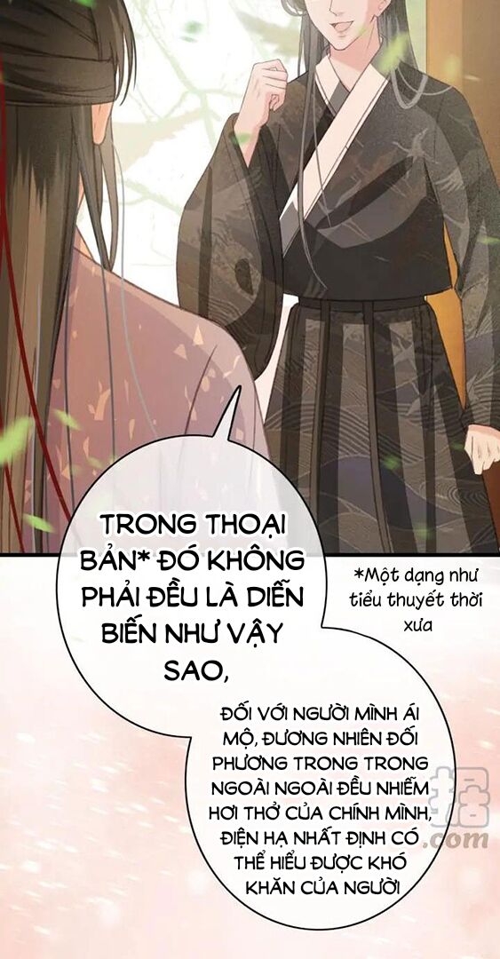 Đông Cung Giai Hạ Tù: Chapter 84