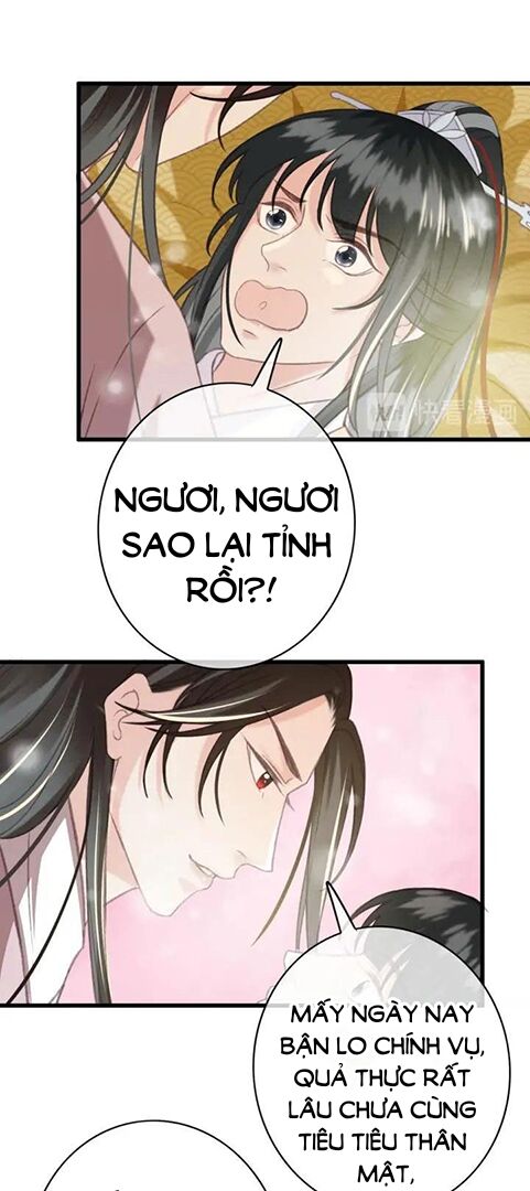 Đông Cung Giai Hạ Tù: Chapter 84