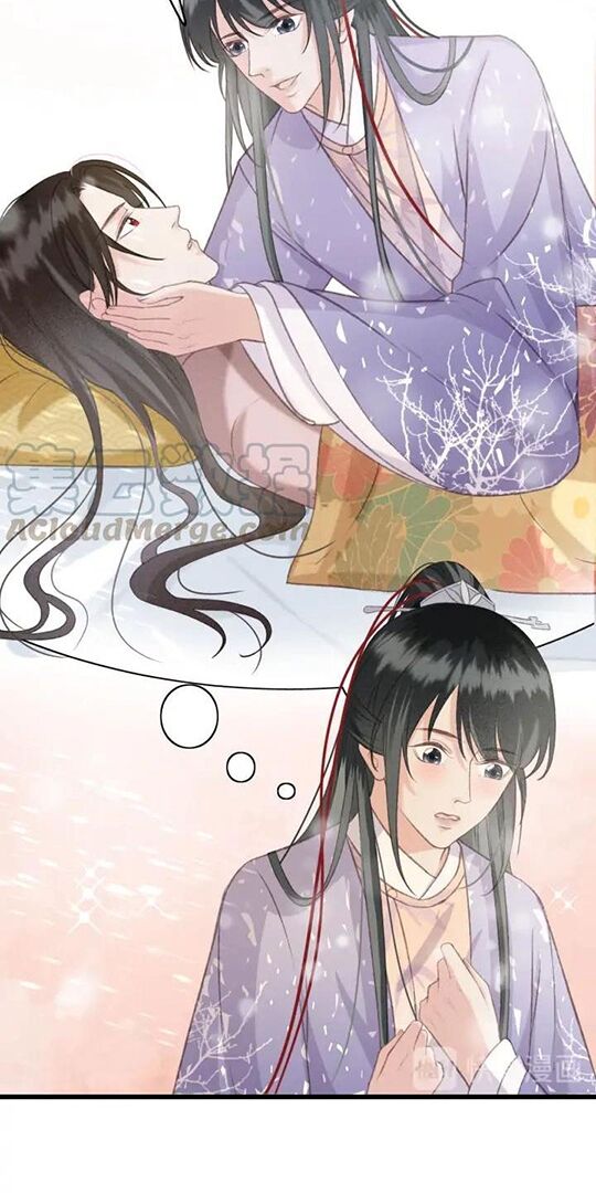 Đông Cung Giai Hạ Tù: Chapter 84