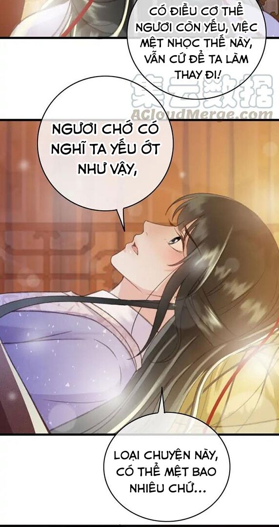 Đông Cung Giai Hạ Tù: Chapter 85