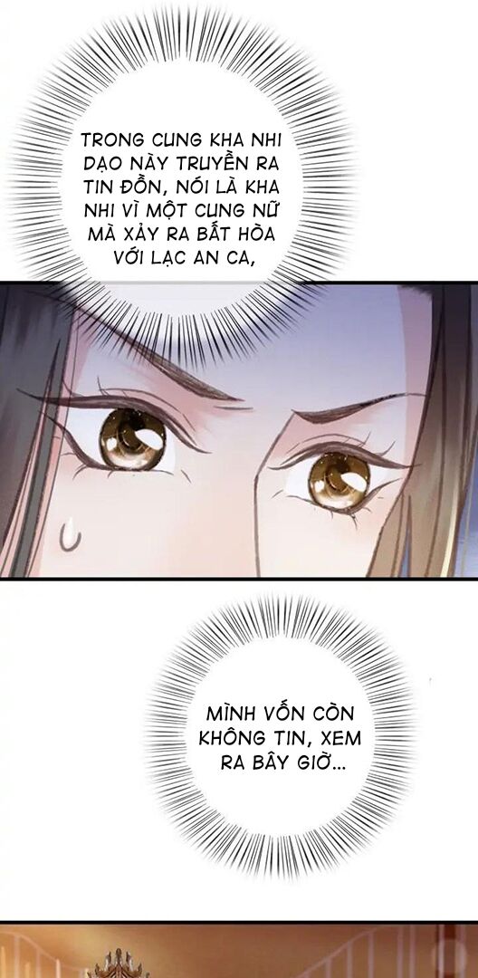 Đông Cung Giai Hạ Tù: Chapter 85