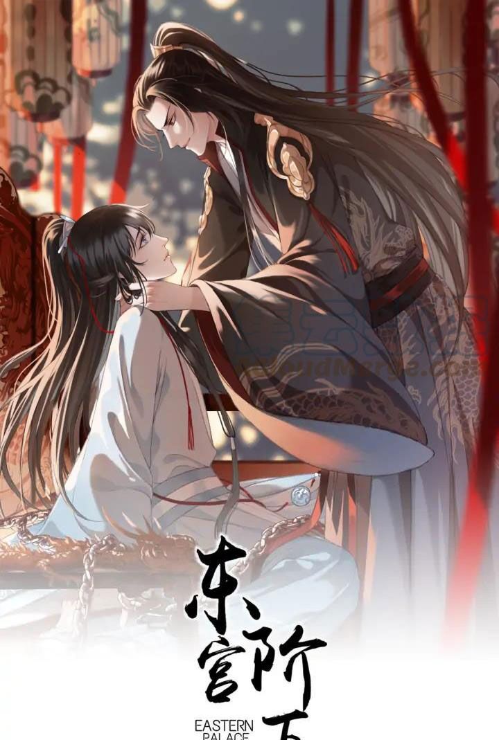 Đông Cung Giai Hạ Tù: Chapter 86