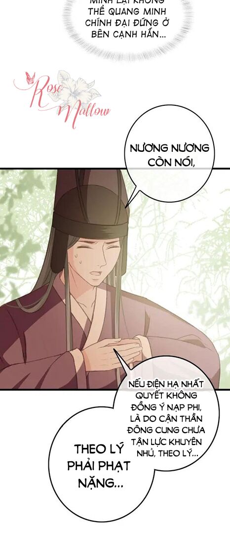 Đông Cung Giai Hạ Tù: Chapter 86