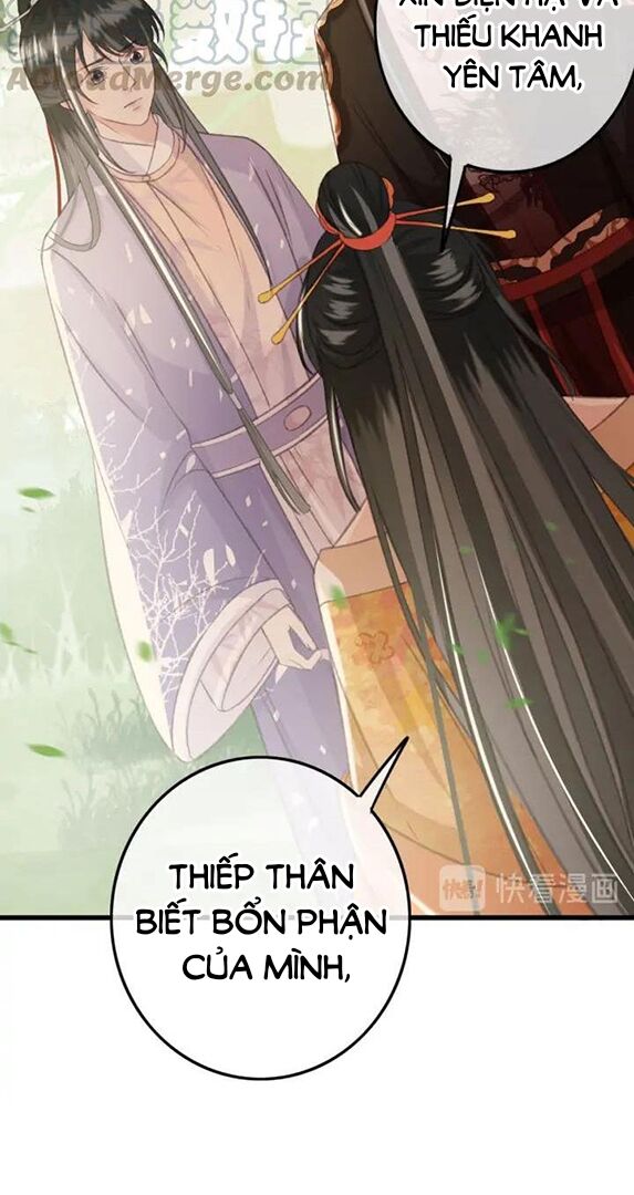 Đông Cung Giai Hạ Tù: Chapter 86