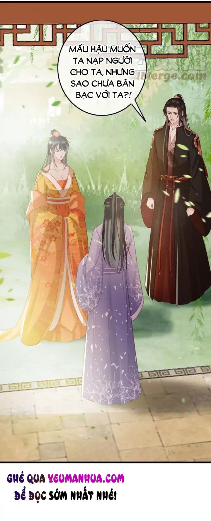 Đông Cung Giai Hạ Tù: Chapter 86