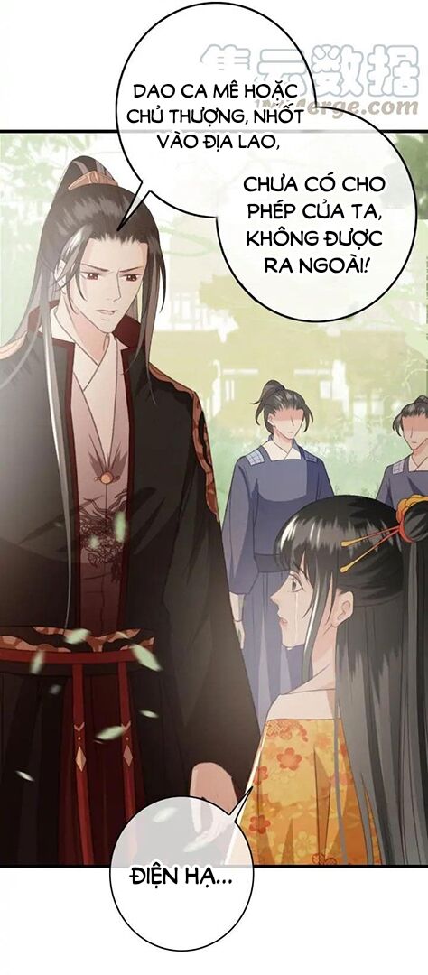 Đông Cung Giai Hạ Tù: Chapter 86