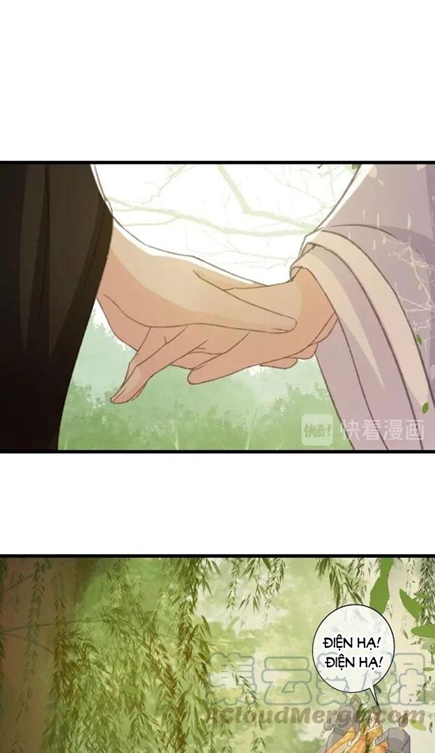 Đông Cung Giai Hạ Tù: Chapter 86