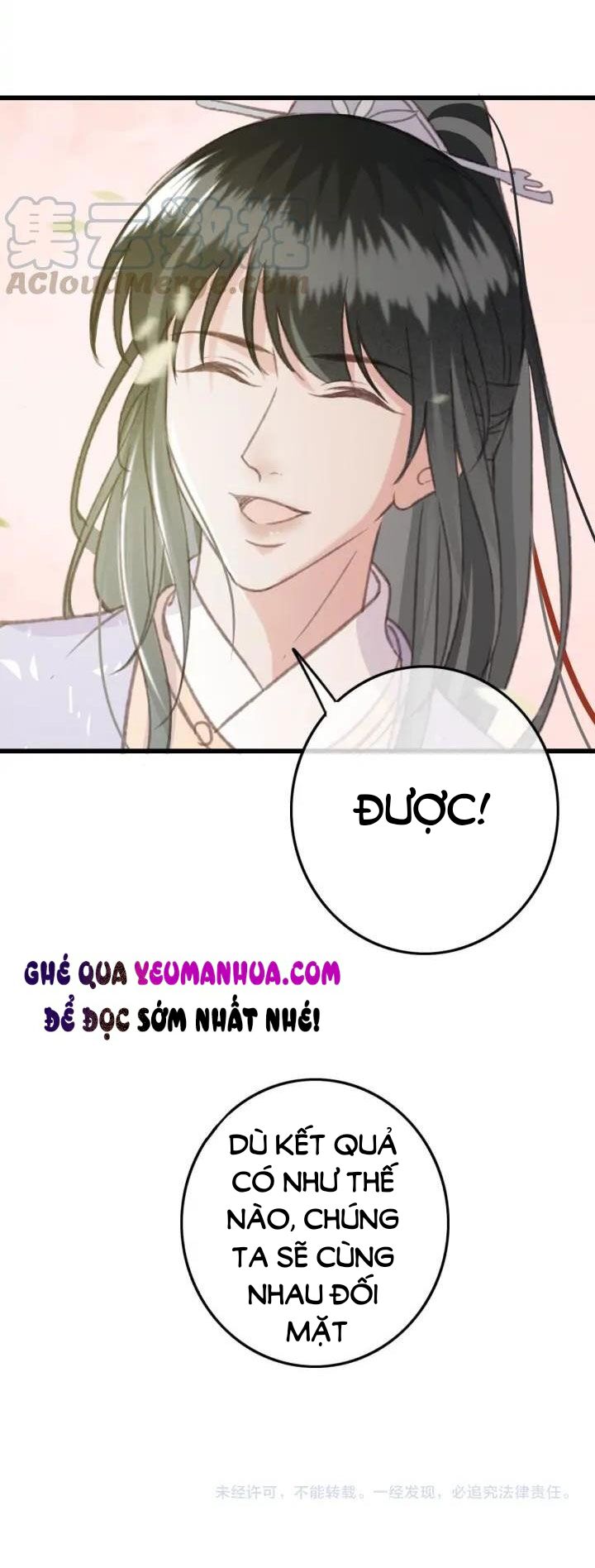 Đông Cung Giai Hạ Tù: Chapter 86