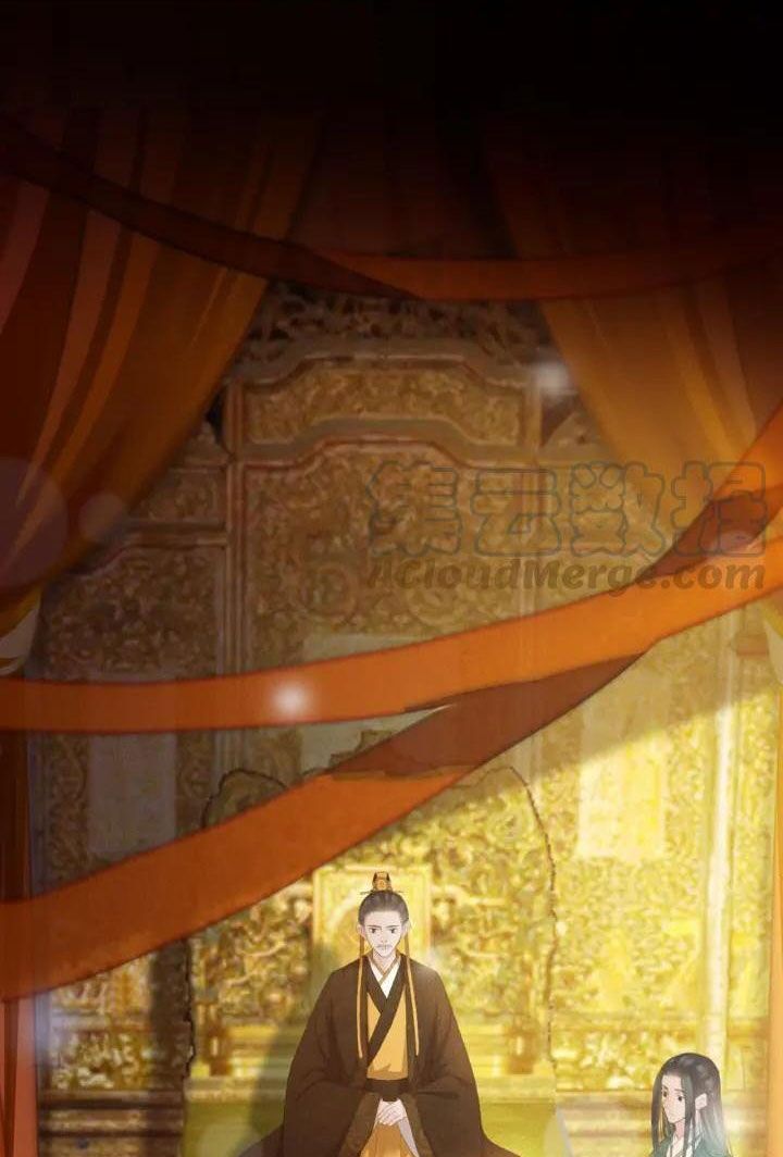 Đông Cung Giai Hạ Tù: Chapter 87