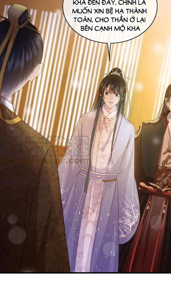 Đông Cung Giai Hạ Tù: Chapter 87