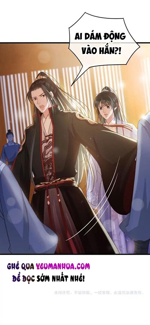 Đông Cung Giai Hạ Tù: Chapter 87