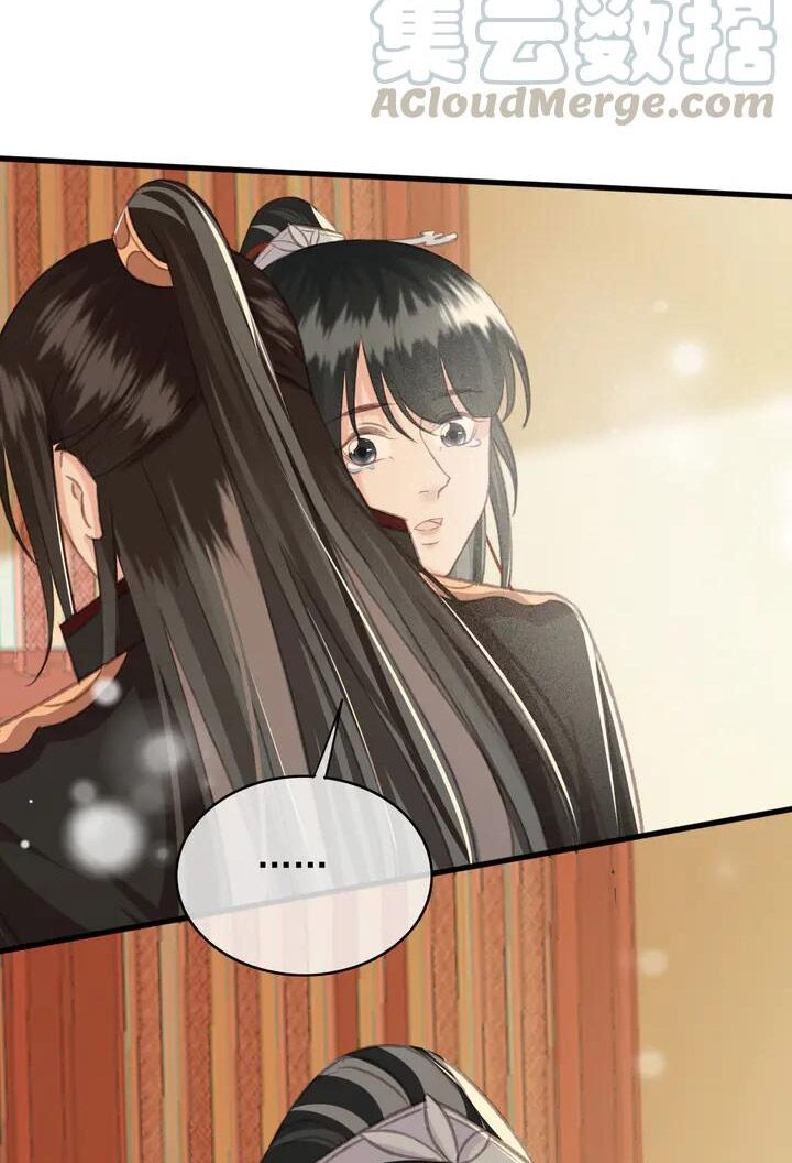 Đông Cung Giai Hạ Tù: Chapter 92