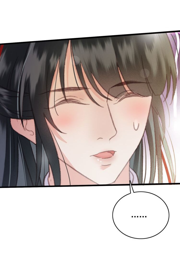 Đông Cung Giai Hạ Tù: Chapter 95