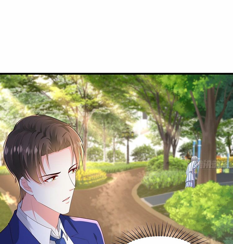 Satan Tổng Tài, Đừng Yêu Tôi: Chapter 18