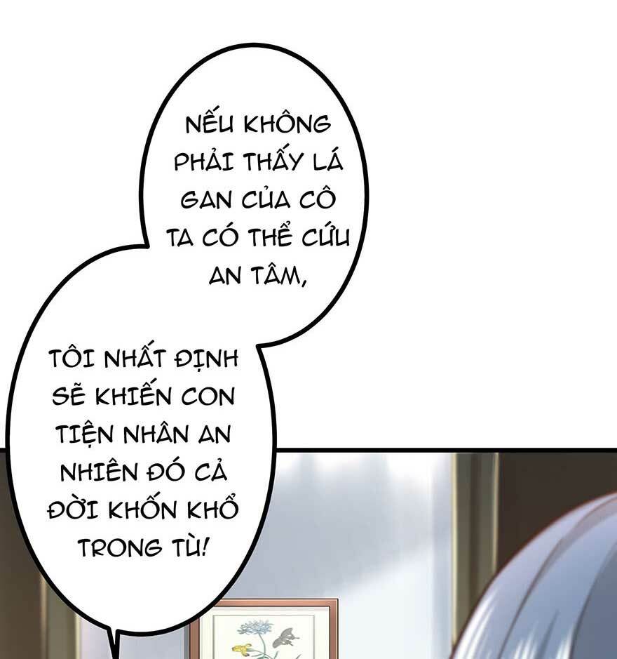 Satan Tổng Tài, Đừng Yêu Tôi: Chapter 2