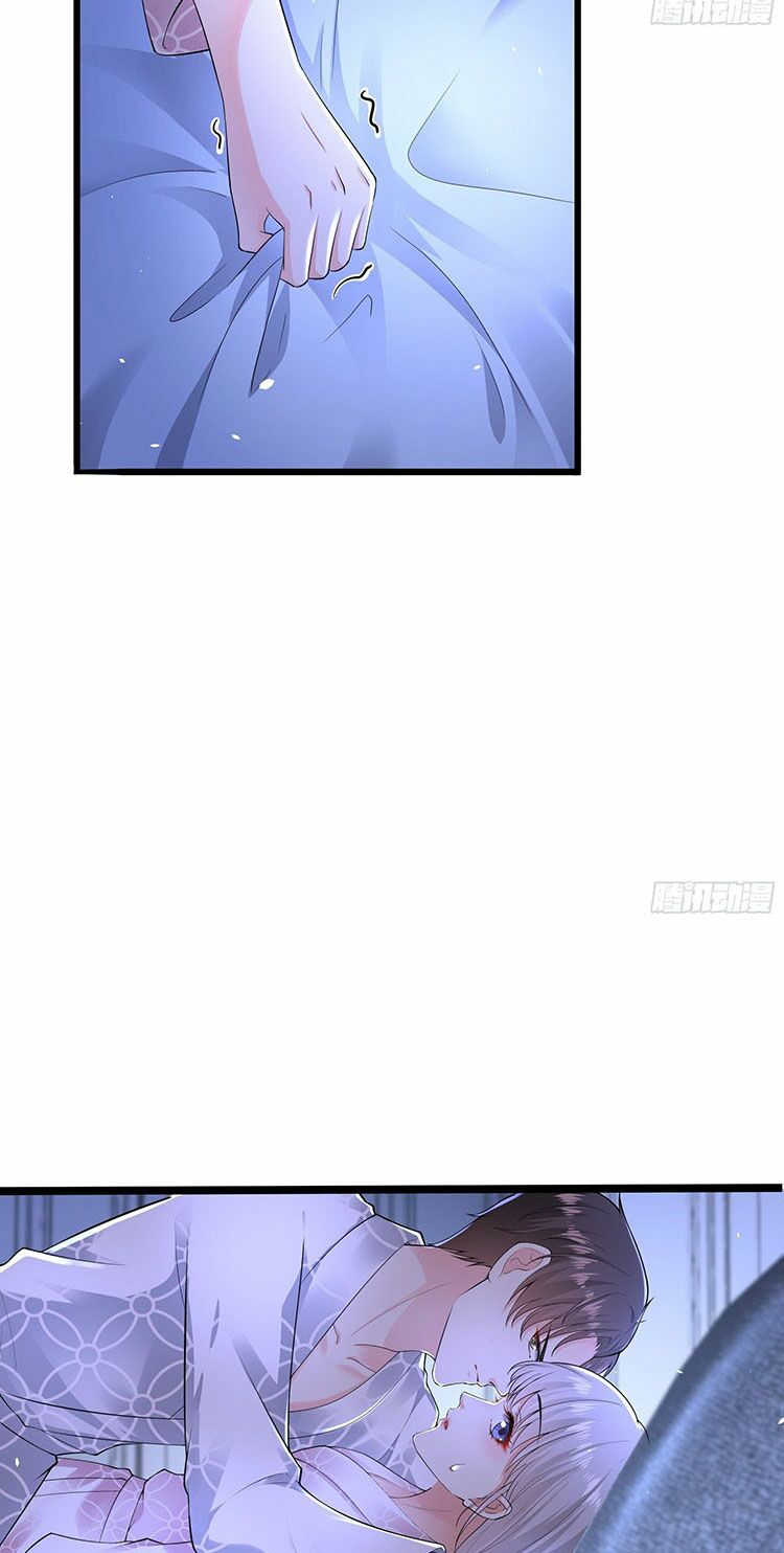 Satan Tổng Tài, Đừng Yêu Tôi: Chapter 21