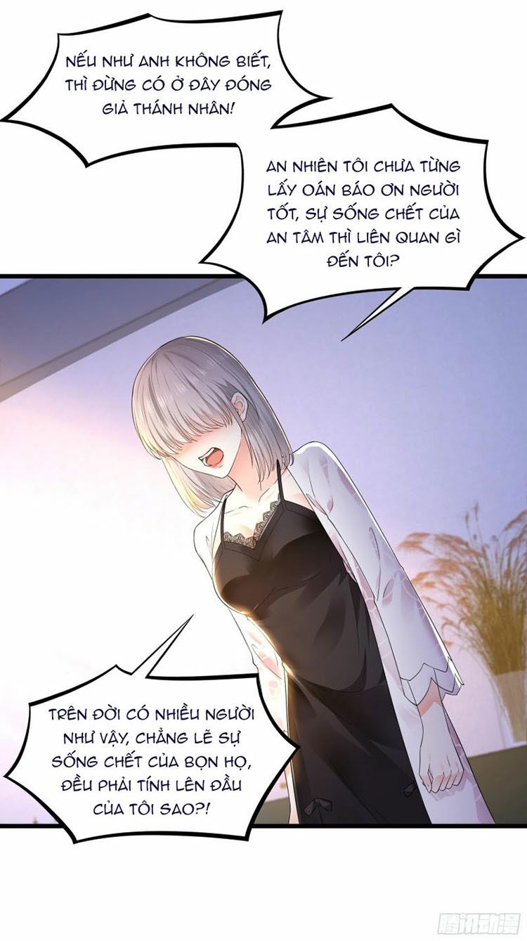 Satan Tổng Tài, Đừng Yêu Tôi: Chapter 23