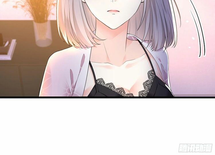 Satan Tổng Tài, Đừng Yêu Tôi: Chapter 23