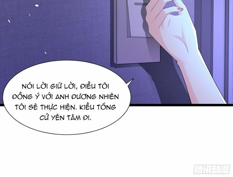Satan Tổng Tài, Đừng Yêu Tôi: Chapter 32