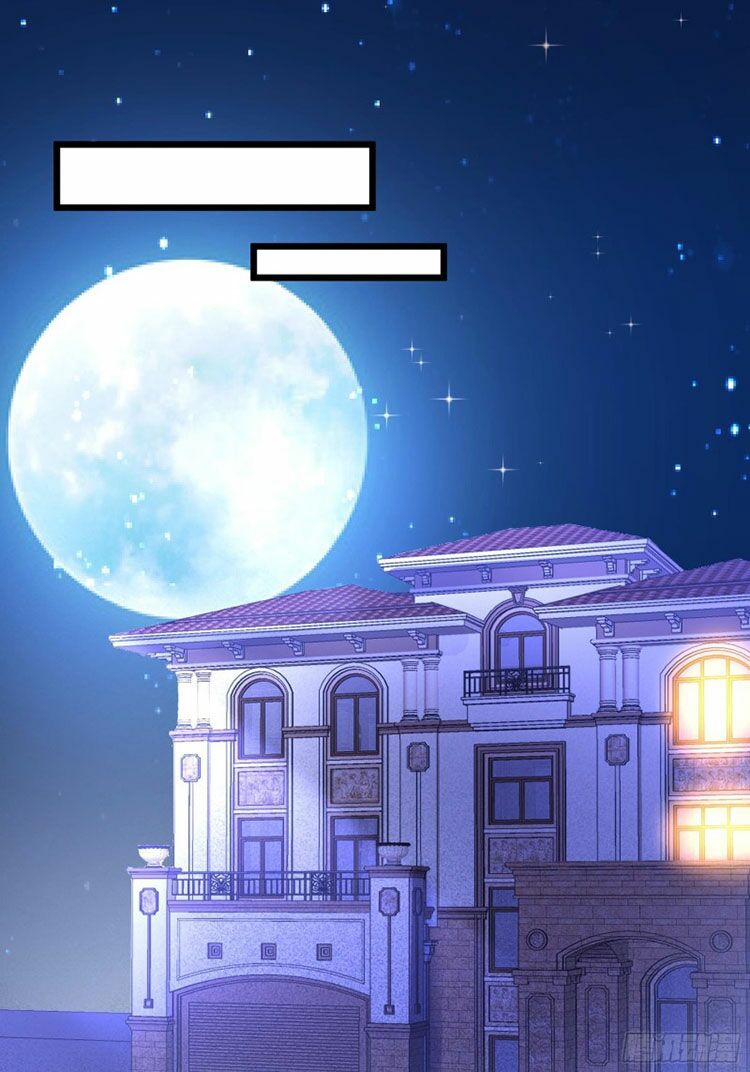 Satan Tổng Tài, Đừng Yêu Tôi: Chapter 32