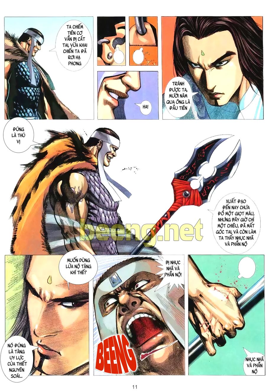 Vô Ngã Càn Khôn: Chapter 1