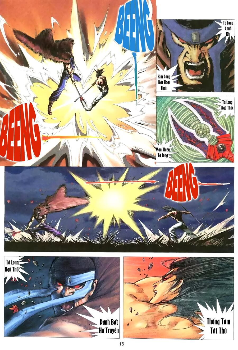 Vô Ngã Càn Khôn: Chapter 1