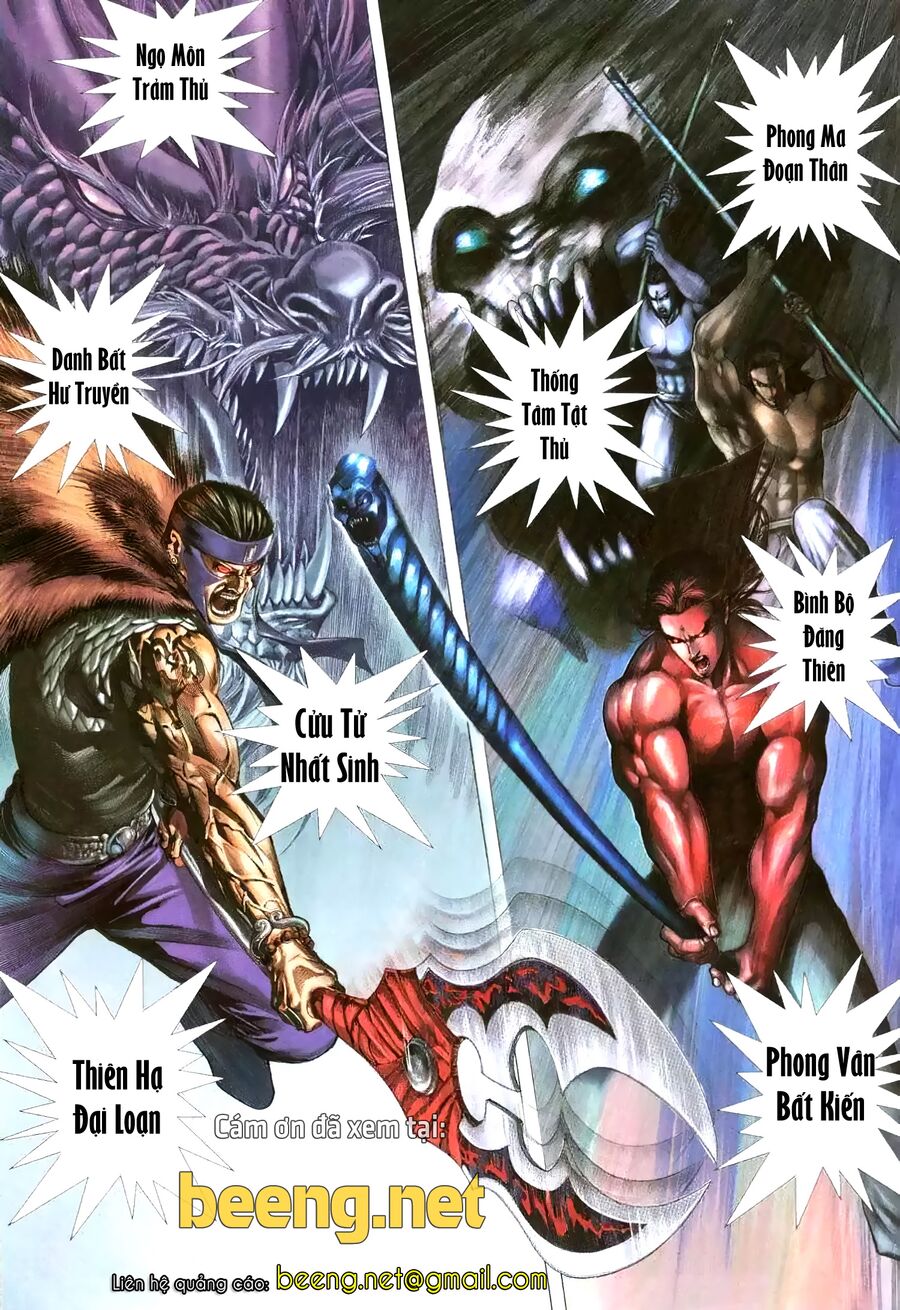 Vô Ngã Càn Khôn: Chapter 1