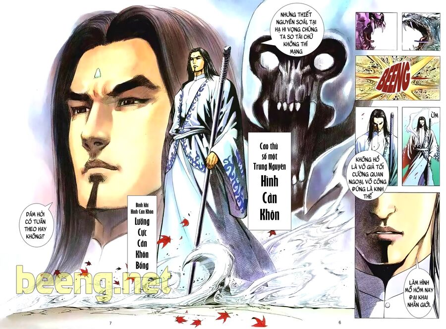 Vô Ngã Càn Khôn: Chapter 1
