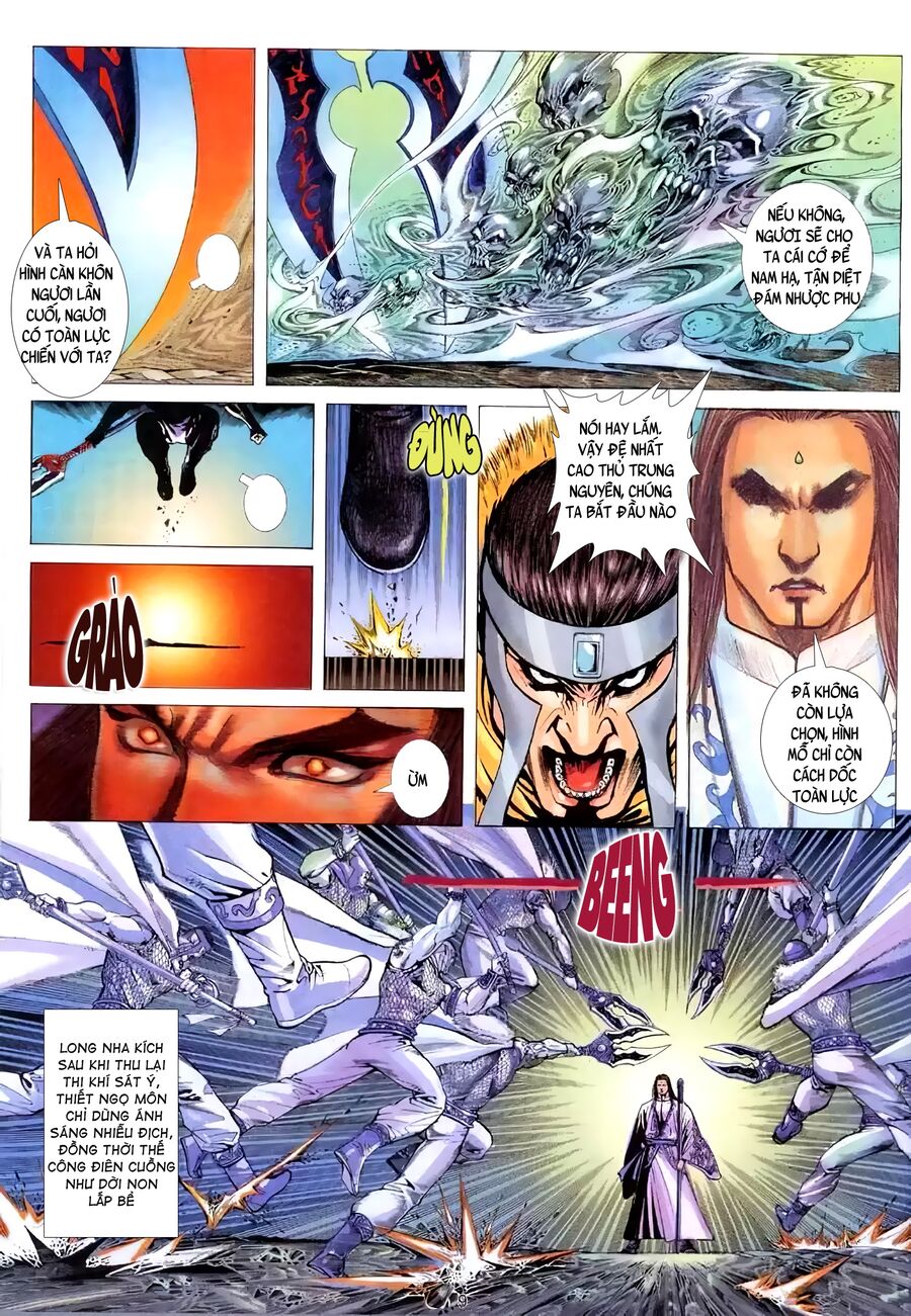 Vô Ngã Càn Khôn: Chapter 1