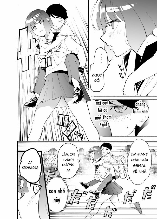 Koushinchou no Kouhai (♀) to Teishinchou no Senpai (♂) ga Renai ni Hatten suru made: Chapter 11