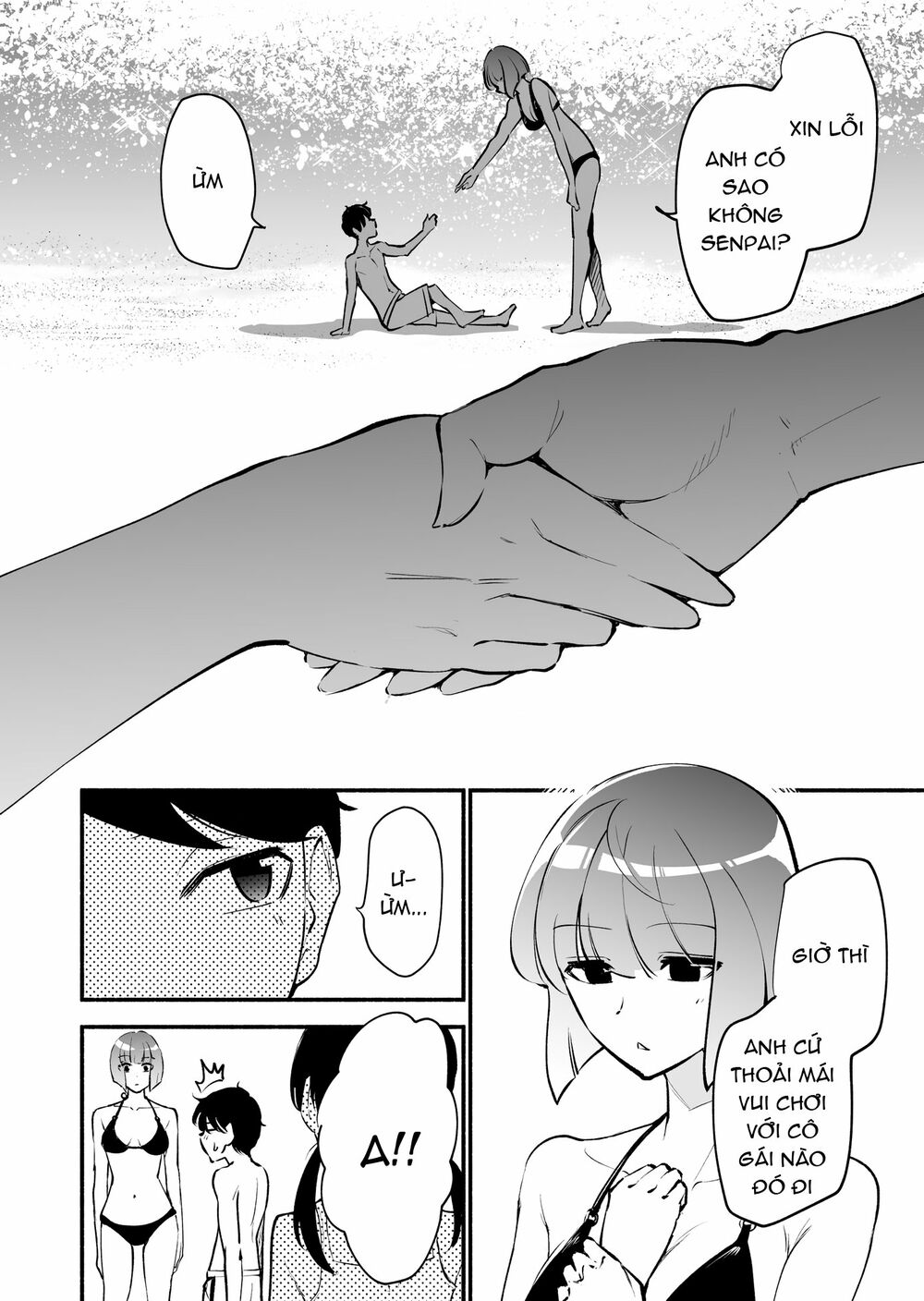 Koushinchou no Kouhai (♀) to Teishinchou no Senpai (♂) ga Renai ni Hatten suru made: Chapter 14
