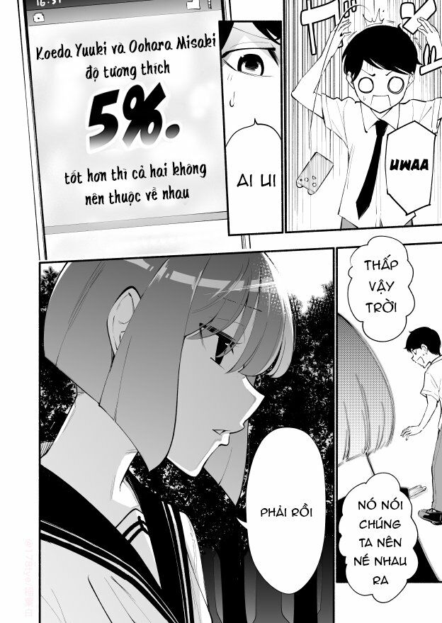 Koushinchou no Kouhai (♀) to Teishinchou no Senpai (♂) ga Renai ni Hatten suru made: Chapter 15