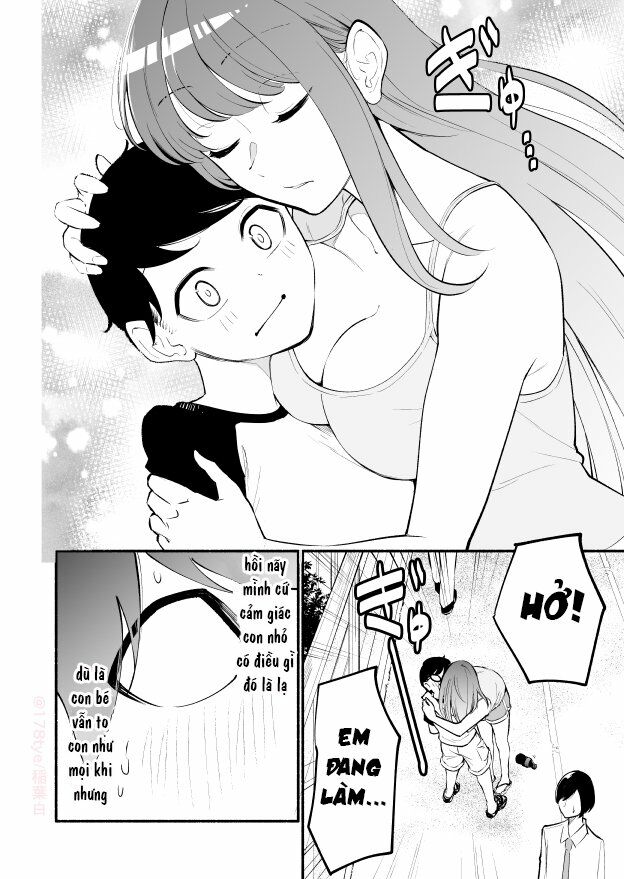 Koushinchou no Kouhai (♀) to Teishinchou no Senpai (♂) ga Renai ni Hatten suru made: Chapter 16