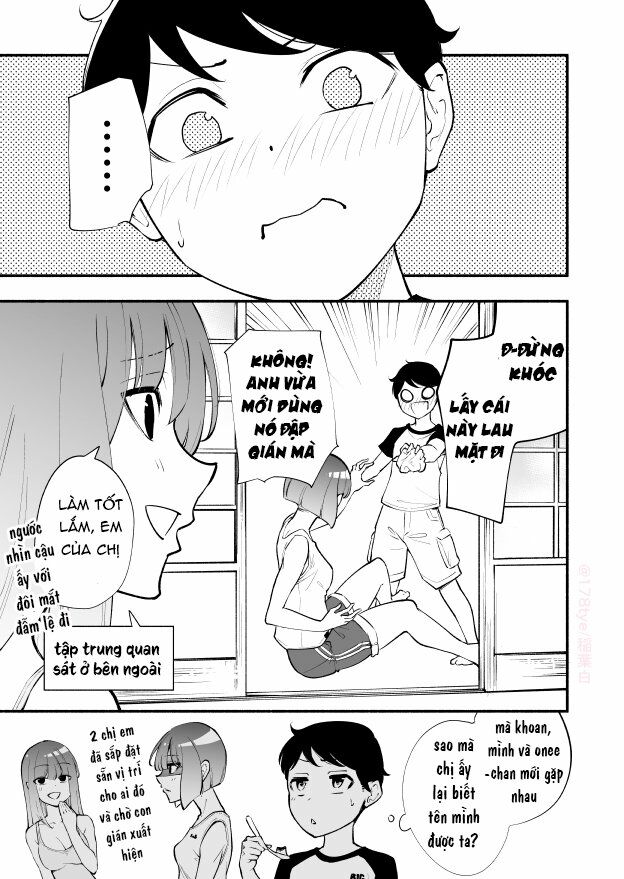 Koushinchou no Kouhai (♀) to Teishinchou no Senpai (♂) ga Renai ni Hatten suru made: Chapter 17