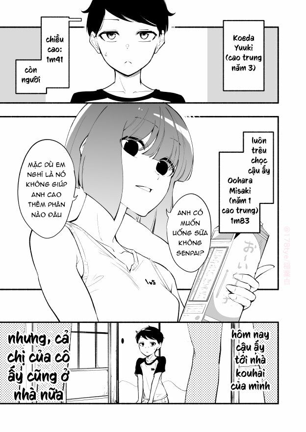 Koushinchou no Kouhai (♀) to Teishinchou no Senpai (♂) ga Renai ni Hatten suru made: Chapter 17