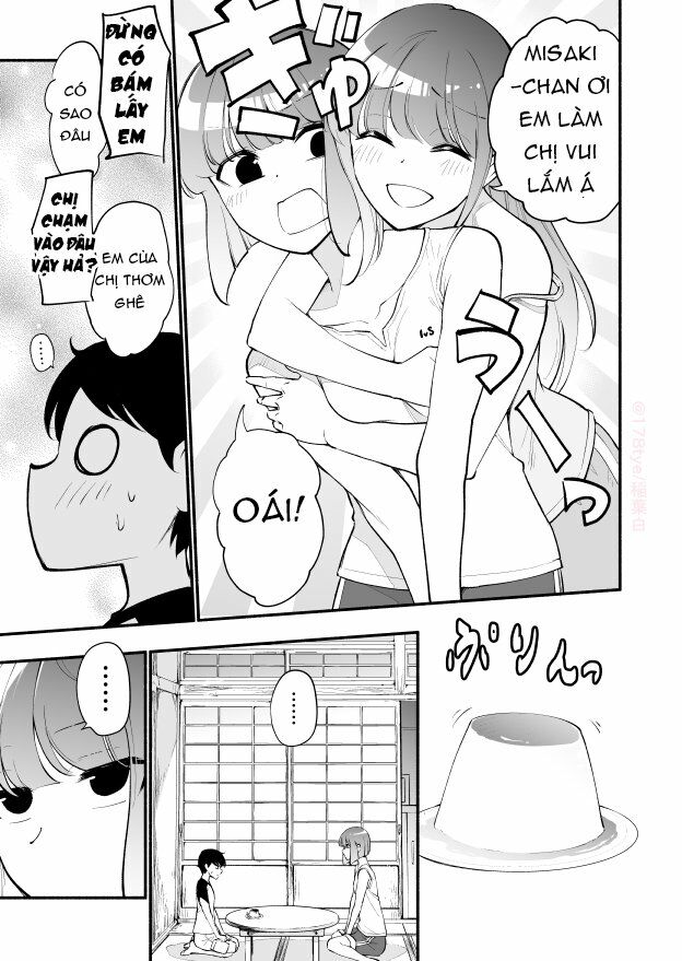 Koushinchou no Kouhai (♀) to Teishinchou no Senpai (♂) ga Renai ni Hatten suru made: Chapter 17