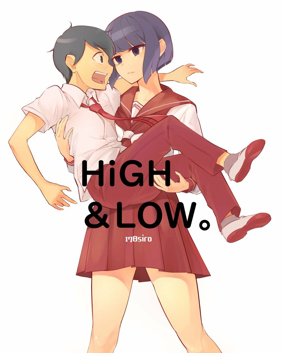 Koushinchou no Kouhai (♀) to Teishinchou no Senpai (♂) ga Renai ni Hatten suru made: Chapter 3