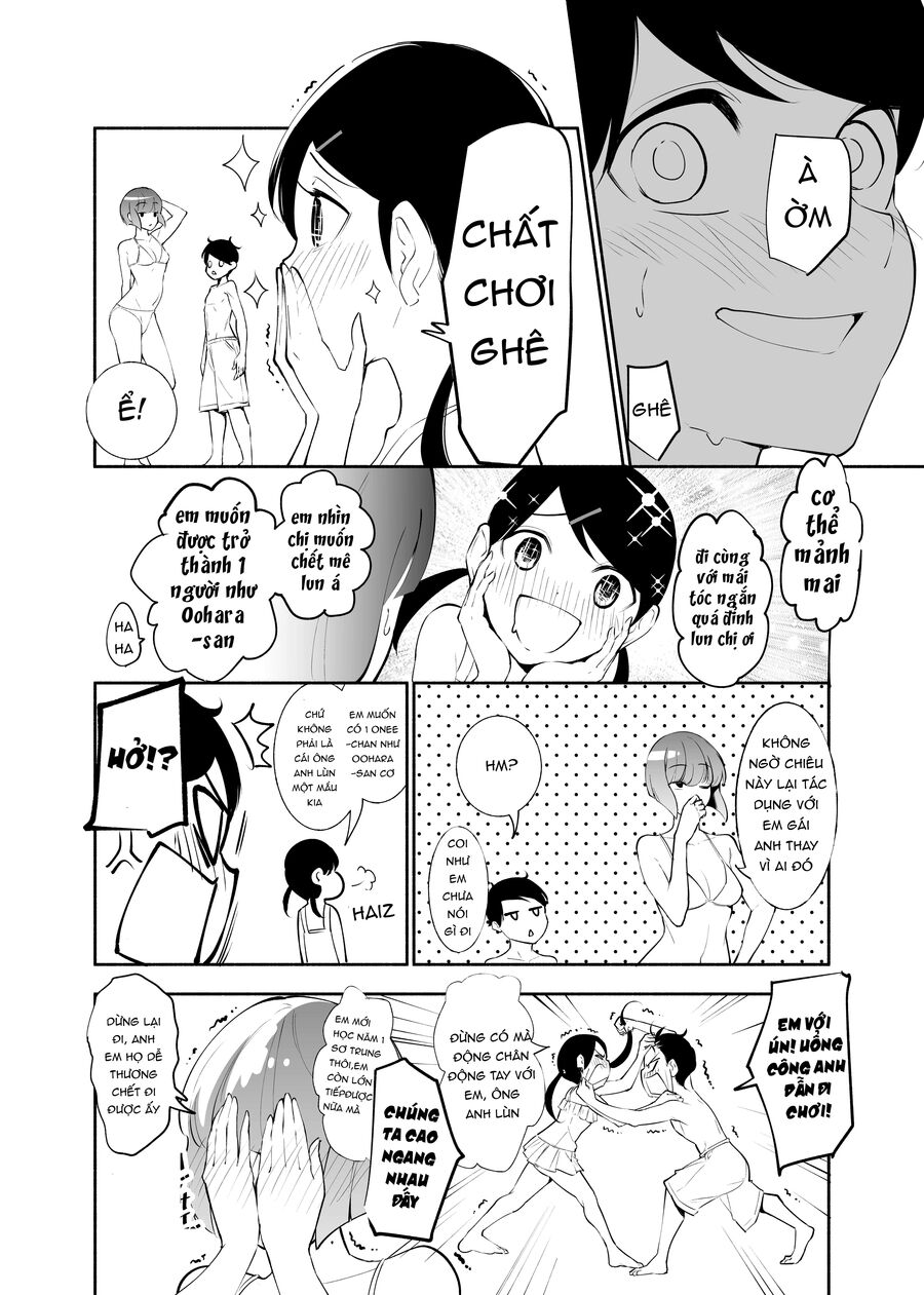 Koushinchou no Kouhai (♀) to Teishinchou no Senpai (♂) ga Renai ni Hatten suru made: Chapter 5