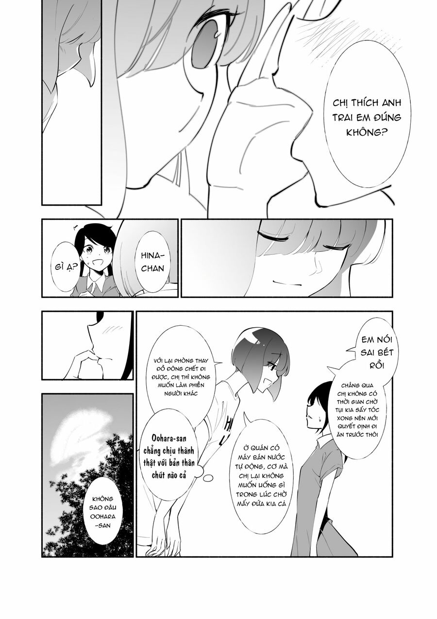 Koushinchou no Kouhai (♀) to Teishinchou no Senpai (♂) ga Renai ni Hatten suru made: Chapter 6