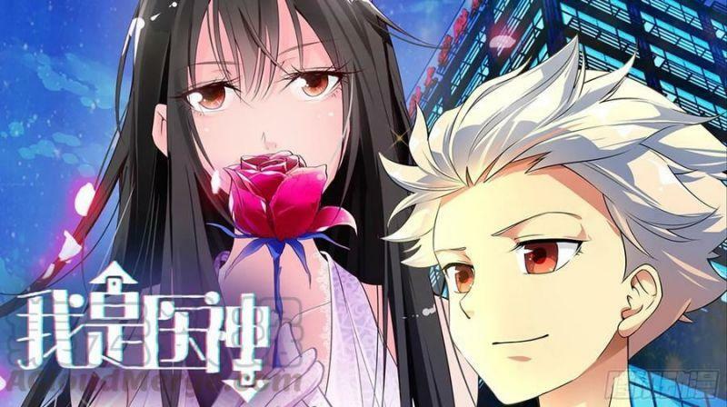 Tôi Là Thần Y: Chapter 177