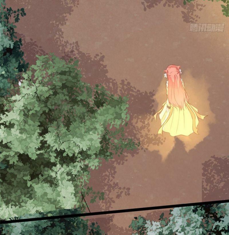 Bạo Manh Tiểu Tiên: Chapter 17