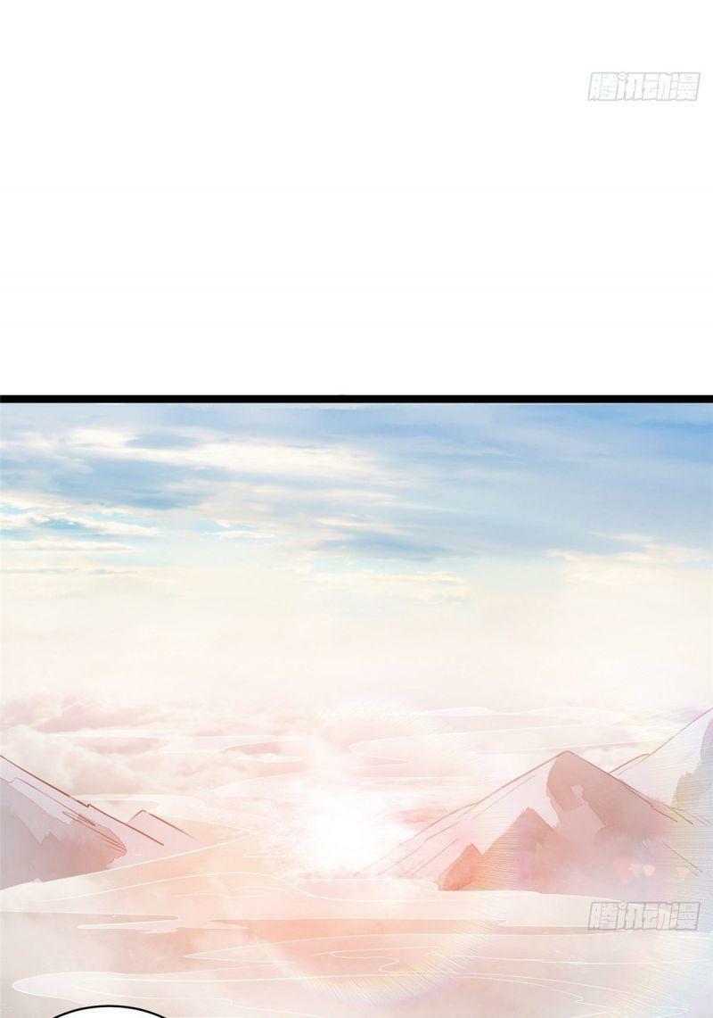 Bạo Manh Tiểu Tiên: Chapter 21