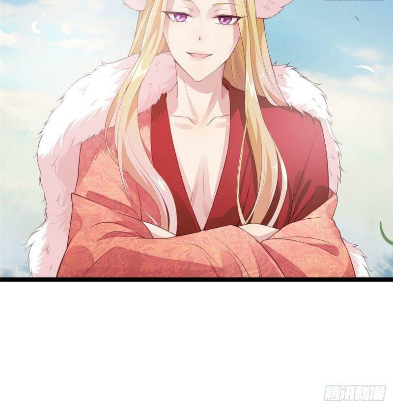 Bạo Manh Tiểu Tiên: Chapter 21