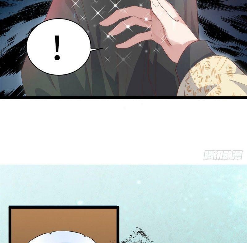 Bạo Manh Tiểu Tiên: Chapter 23