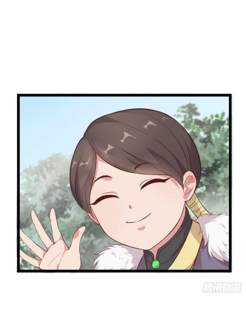 Bạo Manh Tiểu Tiên: Chapter 26