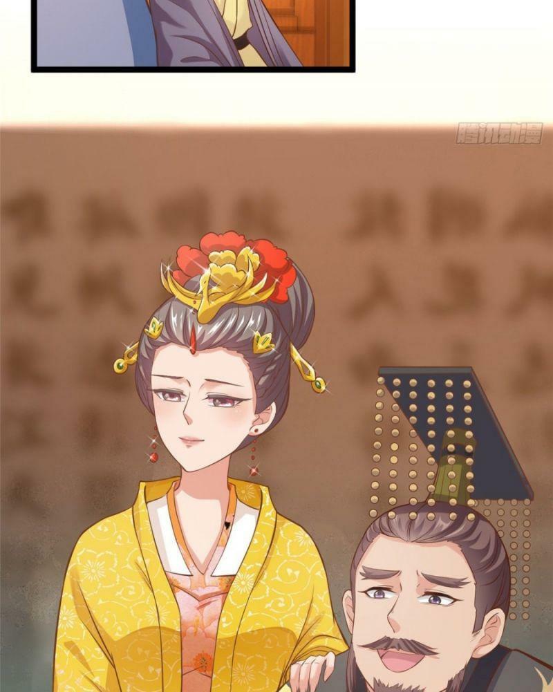 Bạo Manh Tiểu Tiên: Chapter 30
