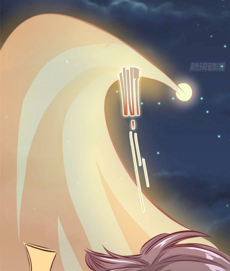 Bạo Manh Tiểu Tiên: Chapter 32
