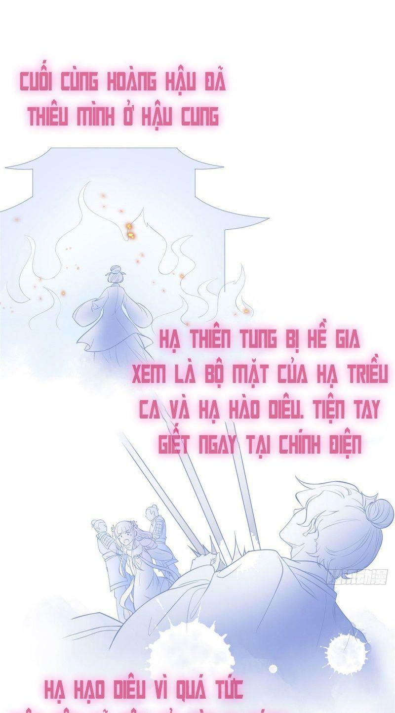 Bạo Manh Tiểu Tiên: Chapter 33